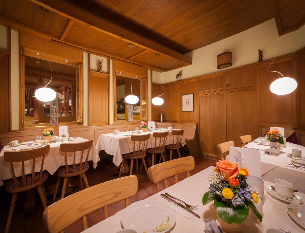 Hotel Hachinger Hof Oberhaching Εξωτερικό φωτογραφία